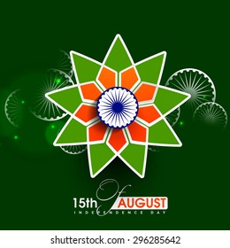 Happy Independence day India, Vector illustration, Flyer design for 15th August. 
