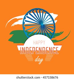 15th August India Independence Day Celebrations Stock Vector (Royalty ...