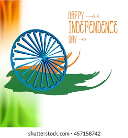 Happy Independence day India, Vector illustration, Flyer design for 15th August