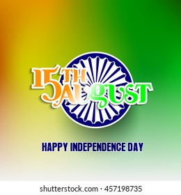 Happy Independence day India, Vector illustration, Flyer design for 15th August