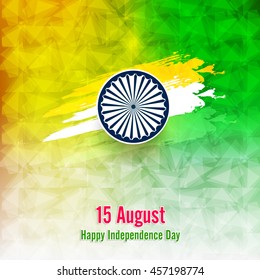 Happy Independence day India, Vector illustration, Flyer design for 15th August