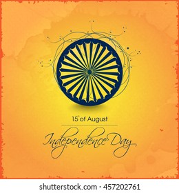 Happy Independence day India, Vector illustration, Flyer design for 15th August