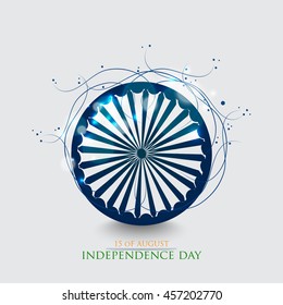 Happy Independence day India, Vector illustration, Flyer design for 15th August