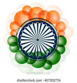 Happy Independence day India, Vector illustration, Flyer design for 15th August