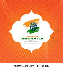 Happy Independence day India, Vector illustration, Flyer design for 15th August