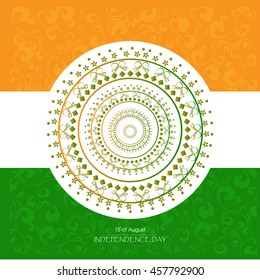 Happy Independence day India, Vector illustration, Flyer design for 15th August
