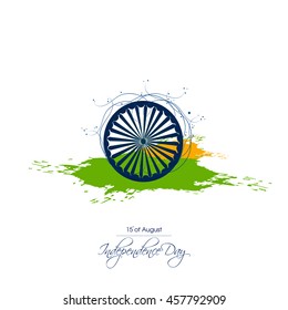 Happy Independence day India, Vector illustration, Flyer design for 15th August
