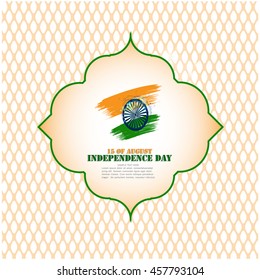 Happy Independence day India, Vector illustration, Flyer design for 15th August
