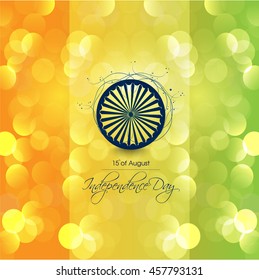 Happy Independence day India, Vector illustration, Flyer design for 15th August
