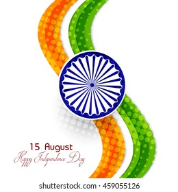 Happy Independence day India, Vector illustration, Flyer design for 15th August

