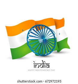 Happy Independence day India, Vector illustration, Flyer design for 15th August.