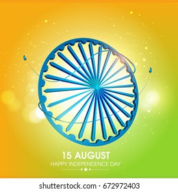 Happy Independence day India, Vector illustration, Flyer design for 15th August.