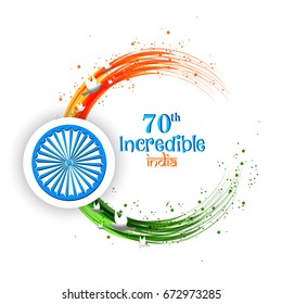 Happy Independence Day India, Vector Illustration, Flyer Design For 15th August.