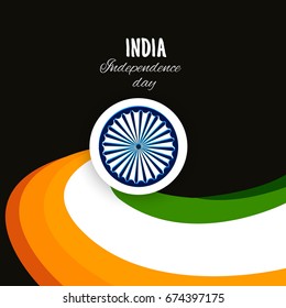 Happy Independence day India, Vector illustration, Flyer design for 15th August.
