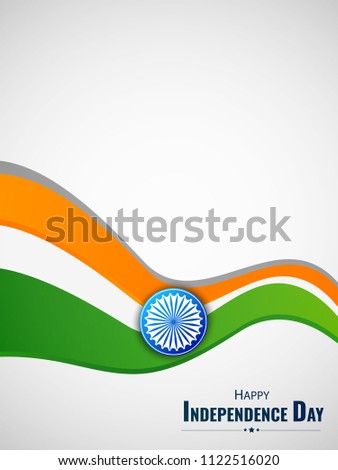 Happy Independence day India, Vector illustration for card design, Flyer design for 15th August.