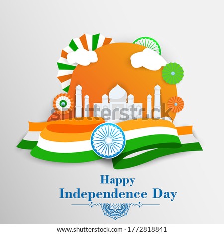 Happy Independence day India, Vector illustration, Flyer design for 15th August