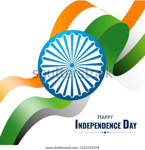 Happy Independence Day India Vector Illustration Stock Vector (Royalty ...