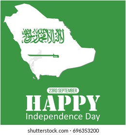 Happy independence day. the inscription "Kingdom of Saudi Arabia 23rd September Day of the United Kingdom Saudi National Day