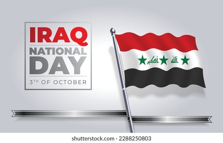 Happy independence day Iraq Vector Template Design