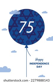 Happy Independence Day of Israel, 75-celebration. Israel Independence Day vector Illustration with a balloon and the number 75. 