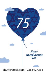 Happy Independence Day of Israel, 75-celebration. Israel Independence Day vector Illustration with a balloon in the shape of the heart and the number 75. 