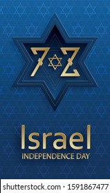 Happy Independence day of Israel card with gold paper cut style on blue color background for festive 72 years national’s anniversary of Israel of  (translation : Happy Independence day of Israel)