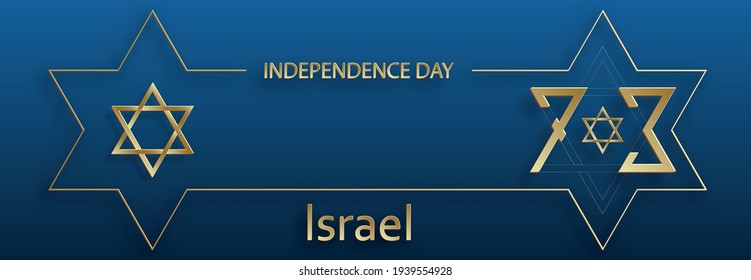 Happy Independence day of Israel card with gold paper cut style on blue color background for festive 73 years national’s anniversary of Israel (translation : Happy Independence day of Israel)