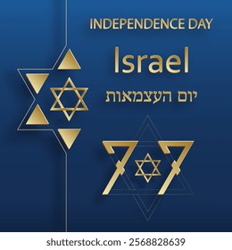 Happy Independence day of Israel card with gold paper cut style on blue color background for festive 77 years national’s anniversary of Israel (translation : Happy Independence day of Israel)