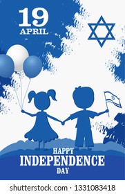Happy independence day of Israel. Israel festive day on April 19.