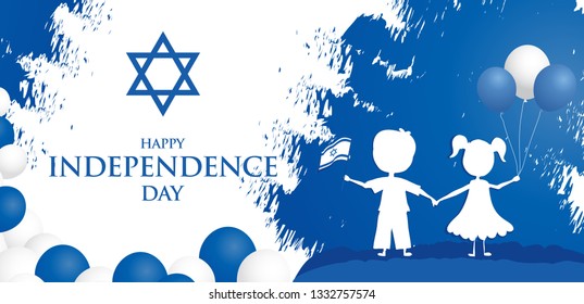 Happy independence day of Israel. Israel festive day on April 19.