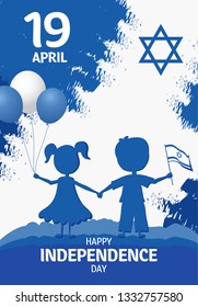 Happy independence day of Israel. Israel festive day on April 19.