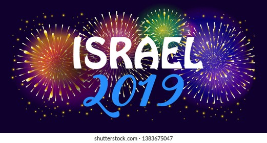 Happy Independence day Israel festive background with fireworks and Israeli blue star abstract banner template card. 2019 Tel Aviv Song contest Music Festival Eurovision poster abstract modern pop art