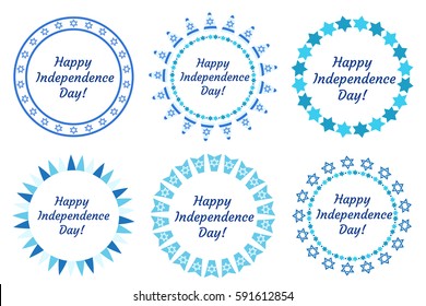 Happy Independence Day of Israel set of round frames with space for text. Jewish Holidays Border for your design. Vector illustration, clip art