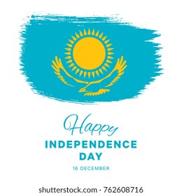 happy independence day of kazakhstan banner layout design with text and national flag in brush stroke style on a white background