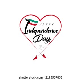 happy independence day of Kuwait. Airplane draws cloud from heart. National flag vector illustration on white background.