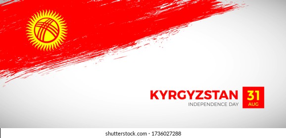 Happy independence day of Kyrgyzstan. Brush painted grunge flag of Kyrgyzstan country. Creative brush flag vector background