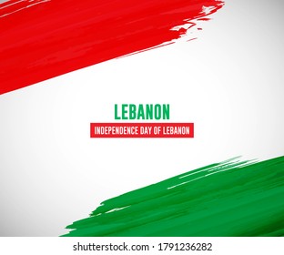 Happy independence day of Lebanon with classic watercolor splash background