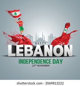 happy independence day Lebanon greetings. Lebanon man running with flag vector illustration design