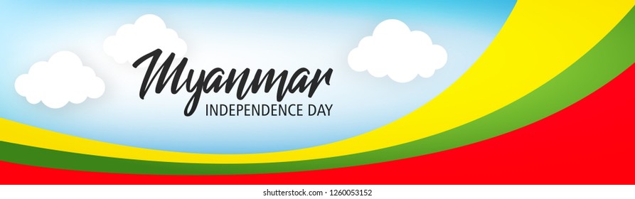 happy independence day of myanmar 4 january lettering background banner layout design with text and national flag in shape of brush stroke on a white background - Vector
