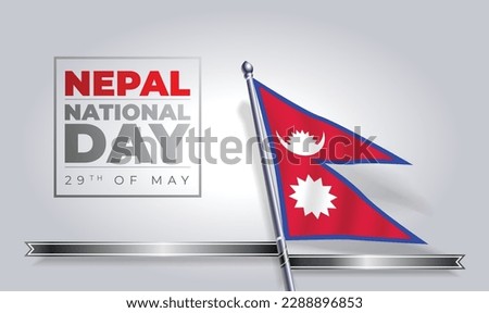 Happy independence day Nepal Vector Template Design