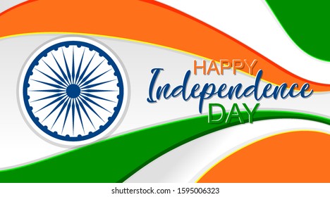 Happy independence day poster design with flag in background illustration