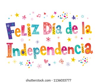 happy independence day in spanish argentina