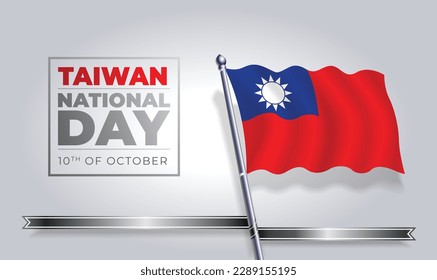 Happy independence day Taiwan Vector Template Design