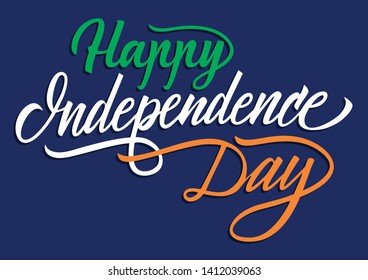 Happy Independence day text typographic