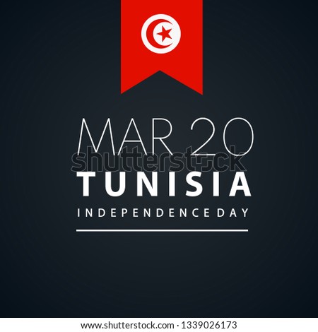 Happy Independence Day Tunisia March 20th 1956 Concept Vector Illustration Suitable For Greeting Card, Wallpaper, Background, Banner, Poster And Landing Page Website