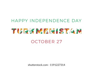 happy independence day of turkmenistan banner design layout with paper cut colorful layered text. vector illustration for greeting cards, posters, invitations, brochures