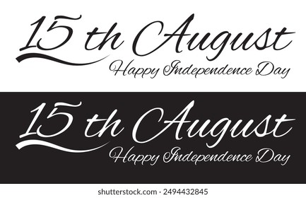 Happy Independence Day Typography. Hand drawn modern vector calligraphy. Simple inscription with swashes, wavy lettering text. 15 August Tricolor Indian Independence Day . vector illustration. EPS 10