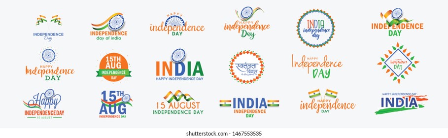 Happy Independence Day Typography Set , elements, decoration.