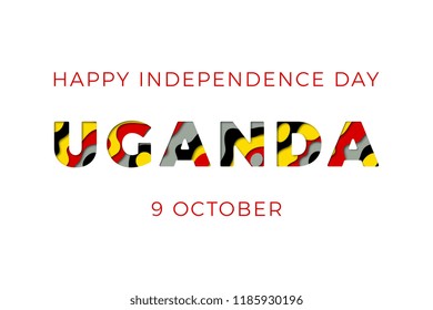 happy independence day of uganda banner design layout with paper cut colorful layered text. vector illustration for greeting cards, posters, invitations, brochures