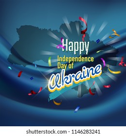 Happy Independence day of Ukraine in Vector